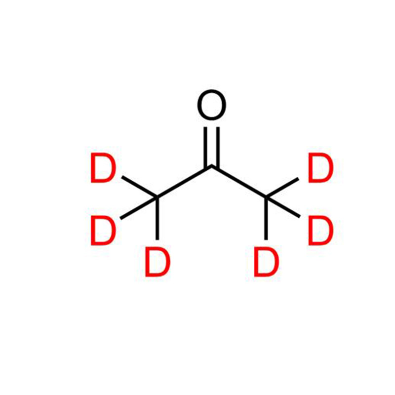 氘代丙酮  丙酮-D6 ?Acetone-d6